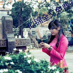 凯时|AG(AsiaGaming)优质运营商