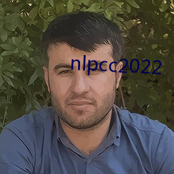 nlpcc2022