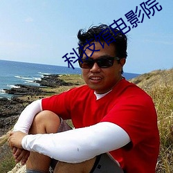 金年会 | 诚信至上金字招牌