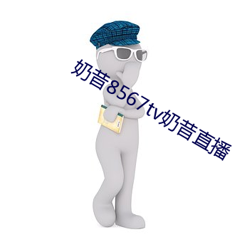 金年会 | 诚信至上金字招牌