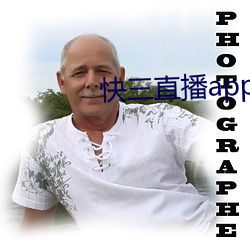 快三(sān)直播app平台(tái)