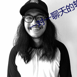 金年会 | 诚信至上金字招牌
