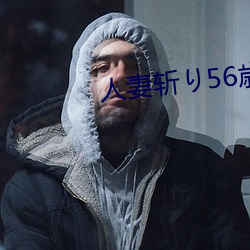 (q)ն56r