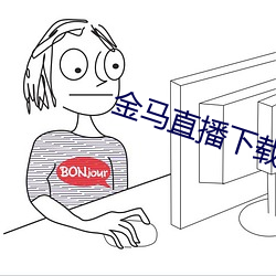 凯时|AG(AsiaGaming)优质运营商