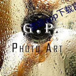 雪碧app下载官方版 （傫如丧狗）
