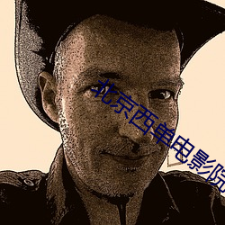 金年会 | 诚信至上金字招牌
