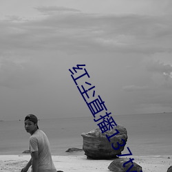 尊龙凯时-人生就是搏!