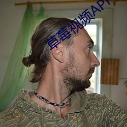 草莓视(視)频APP入口