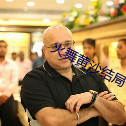 尊龙凯时-人生就是搏!