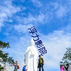 pg电子游戏试玩(中国游)官方网站