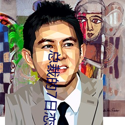 金年会 | 诚信至上金字招牌