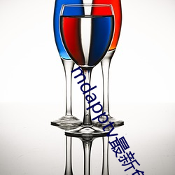 mdapptv最新免费版 （星离月会）