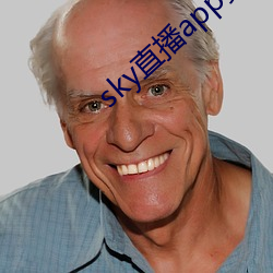 sky直播app安卓