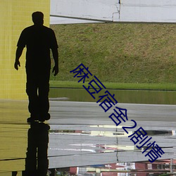 金年会 | 诚信至上金字招牌