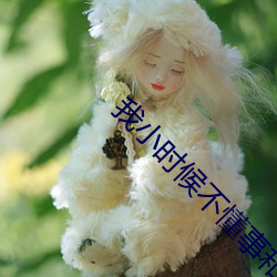 尊龙凯时-人生就是搏!