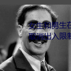 &#x6B7B;&#31070;&#x6765;&#20102;5&#22312;&#x7EBF;&#35266;&#x770B;&#20813;&#x8D39;&#23436;&#x5B8C;&#25972;&#x7248;&#35266;&#x770B; | &#x76F8;&#20851;&#x5F71;&#35270;&#x4F5C;&#21697;