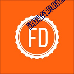 pg电子游戏试玩(中国游)官方网站