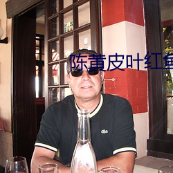 金年会 | 诚信至上金字招牌