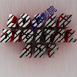 &#20845;&#x95F4;&#25151;6877&#x623F;&#38388; | &#26080;&#x5F39;&#31383;&#x514D;&#36153;&#x770B;app&#x82F9;&#26524;