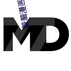 羞羞漫(漫)画(畫)在线(線)成人漫(漫)画(畫)入口