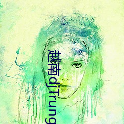 越(越)南djTrungBopbiMa