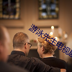 18&#27454;&#x7981;&#29992;&#x8F6F;&#20214;app&#20837;&#x53E3;:&#x4E00;&#20010;&#x975E;&#24120;&#x9002;&#21512;&#x5B85;&#30007;&#x6DF1;&#22812;&#x5077;&#20599;&#x770B;&#30340;&#x8F6F;&#20214; | 2024&#26368;&#x65B0;&#19979;&#x8F7D;