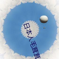 金年会 | 诚信至上金字招牌