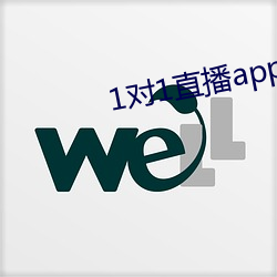 1对1直播app排行榜 （整冠纳履）