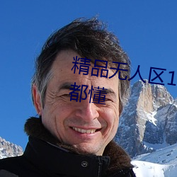 &#x6781;&#21697;avove&#19969;&#x5B57;&#35044;&#x556A;&#21866;&#x871C;_&#x505A;&#20320;&#x7684;&#29233;&#x4EBA;3&#x5728;&#32447;&#x89C2;&#30475;&#x9AD8;&#28165;&#x7248;