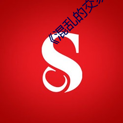金年会 | 诚信至上金字招牌