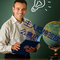 pg电子游戏试玩(中国游)官方网站