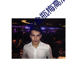 凯时|AG(AsiaGaming)优质运营商