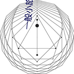 一般小(xiǎo)旅馆多少钱一晚