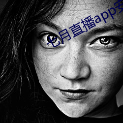 金年会 | 诚信至上金字招牌