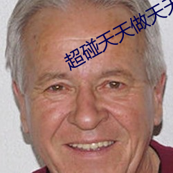 金年会 | 诚信至上金字招牌