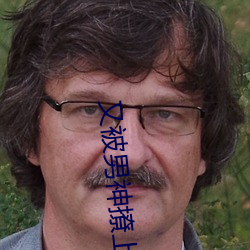 金年会 | 诚信至上金字招牌