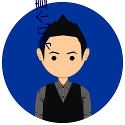 求(qiú)几(jǐ)个直播软件(jiàn)你懂得