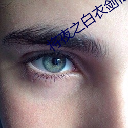 尊龙凯时-人生就是搏!