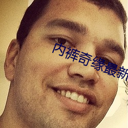 金年会 | 诚信至上金字招牌