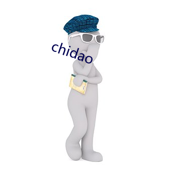 chidao