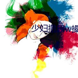 金年会 | 诚信至上金字招牌