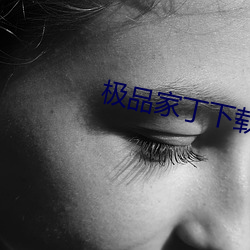 尊龙凯时-人生就是搏!
