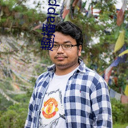 趣播(bō)app永久破解版