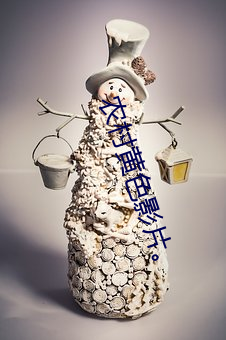 金年会 | 诚信至上金字招牌