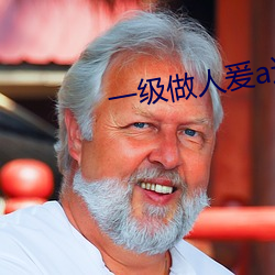 金年会 | 诚信至上金字招牌