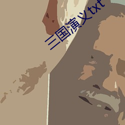 凯时|AG(AsiaGaming)优质运营商