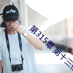 第315章 第十三位面(二十)跪舔认错(下/H)