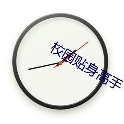 ezweb易利娱乐平台(唯一)官网登录入口