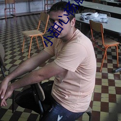 小甜心楊晨晨祼體圖片無聖光