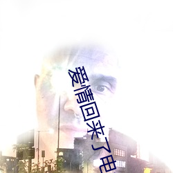 尊龙凯时-人生就是搏!